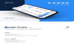 Web3头等舱：引领区块链技