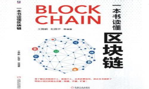 : 虚拟币钱包大全：2023最新版推荐与使用指南