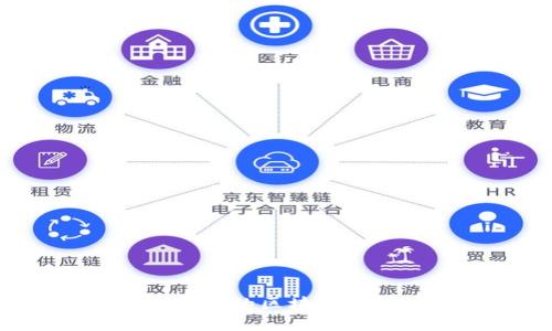 如何有效激活您的区块链钱包:详细指南