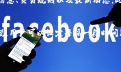 为了在tpWallet中添加官网链