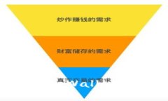 中本聪如何导入tpWallet：一