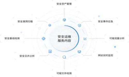 如何找回区块链钱包并正确下载安装指南