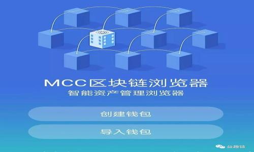 

如何顺利将资金转账到tpWallet？详细步骤与注意事项