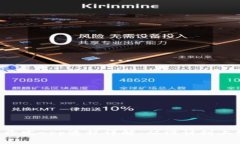  tpWallet开发app流程详解：