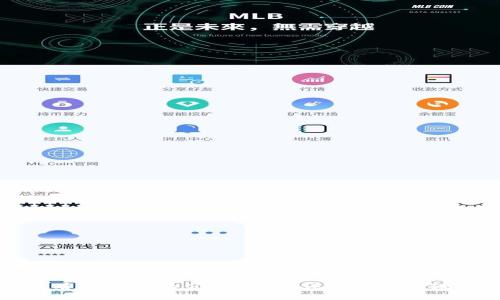 如何查看TP钱包的公开密钥？详解步骤与注意事项