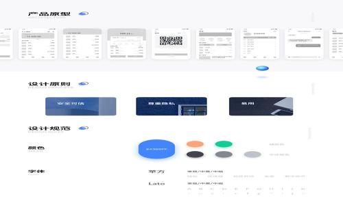 tpWallet中的币为什么不显示价值?解决方法详解