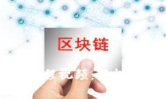 比特币钱包恢复教程视频