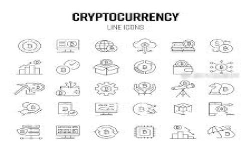 TP钱包转出HT（Huobi Token）需要多少矿工费？详细解析