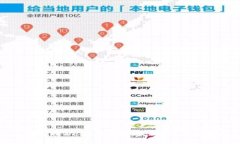 如何获取Web3公司实习证明