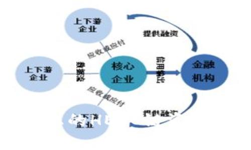 如何将tpWallet上的HECO链资产转移到以太坊链