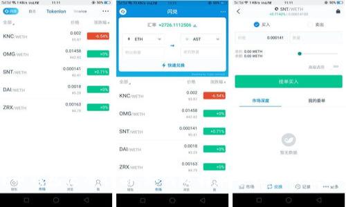 比特币钱包使用指南:如何选择和管理你的数字资产
