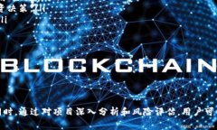    如何在TP钱包中取消参与
