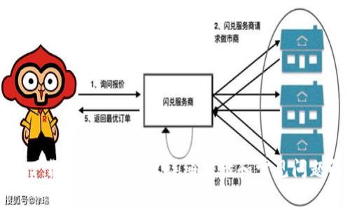 如何下载安装TP钱包?详细步骤和常见问题解答