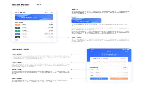 TP钱包私钥导出详解及安全管理指南