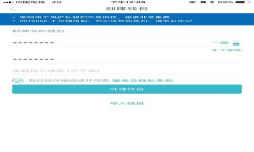 如何将Web2域名转换为Web3域名:完整指南