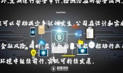   Web3公司是否违法？深入