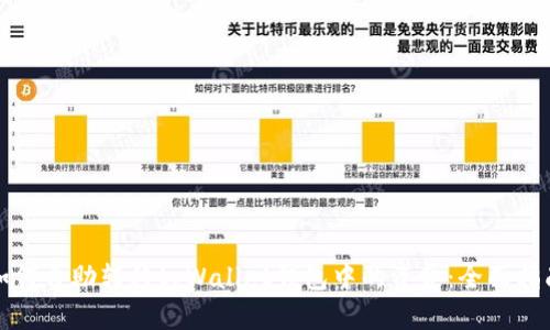 如何自助转移tpWallet钱包中的资金:全面指南
