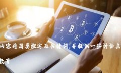 由于请求的内容需要较长