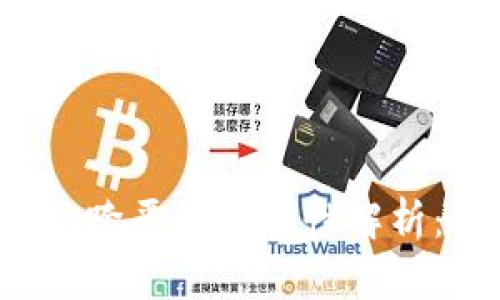 Web3钱包的跨平台兼容性解析:真相与实践