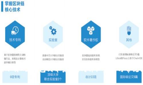 如何直接下载K豆钱包到苹果手机?详细步骤与常见问题解析