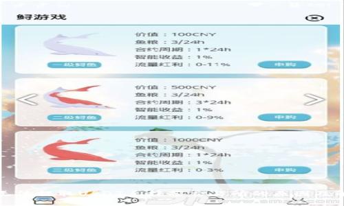 TP钱包无法提取USDT至抹茶交易所的原因及解决方案