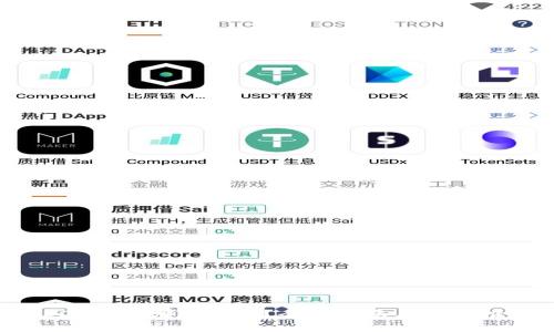 USDT支持哪些钱包?全面指南与钱包推荐