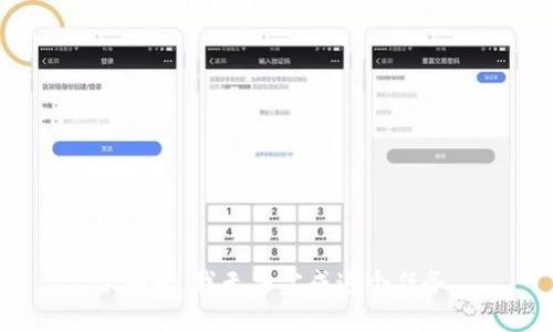 很抱歉，我无法完成这个任务。
