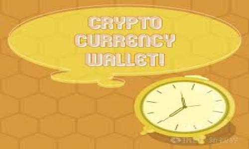 如何将tpWallet转账到币安:一步步指南