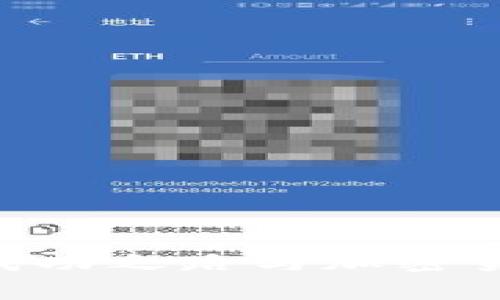 Safepal创始人的成功之路与加密货币安全的未来展望