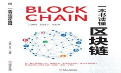 988pay虚拟钱包陪付流程详