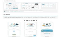 2023年5月Web3活动全景指南