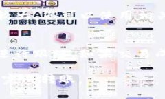 将欧意（Euri）代币（U）转