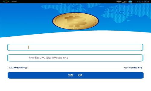 如何将USDT安全快速转入TP Wallet的详细指南
