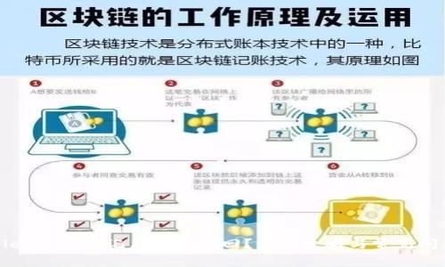 tpWallet密码忘记后如何找回?详尽攻略与常见问题解析