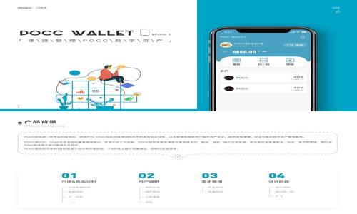 如何在tpWallet中获取加密货币利息?