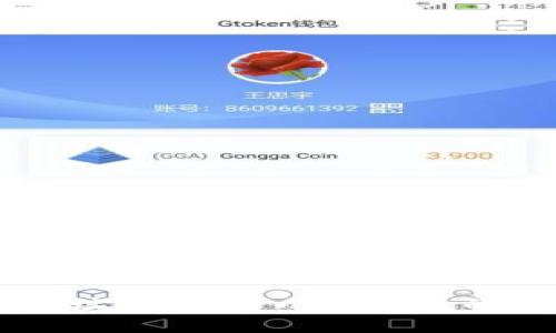 由此可见交互内容来满足用户需求
tpWallet地址:揭秘与小写字母的关联与应用