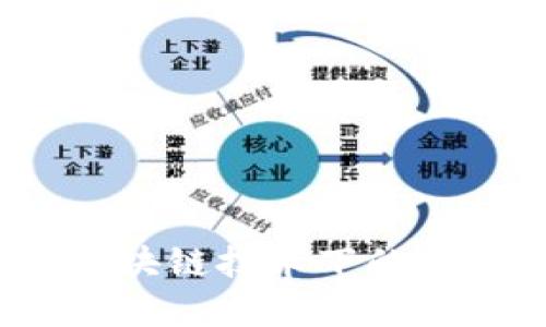 tpWallet身份钱包:区块链技术下的安全身份管理解决方案