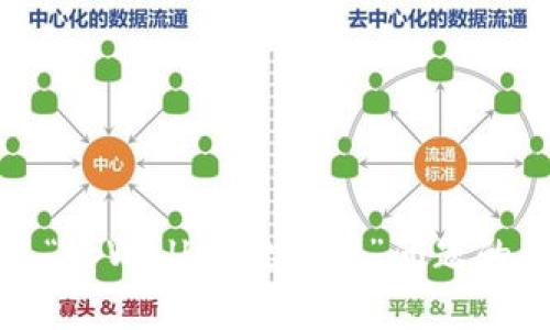 如何解决“tpWallet搜不到”问题的详细指南