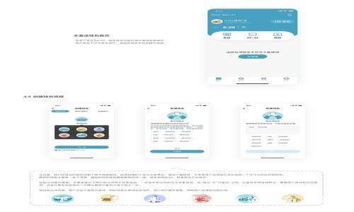 中本聪app下载最新版本苹果:全方位指南与深度解析